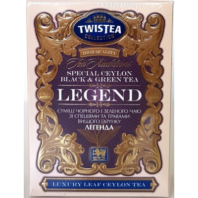Чай Twistea Чёрный Legend 100g