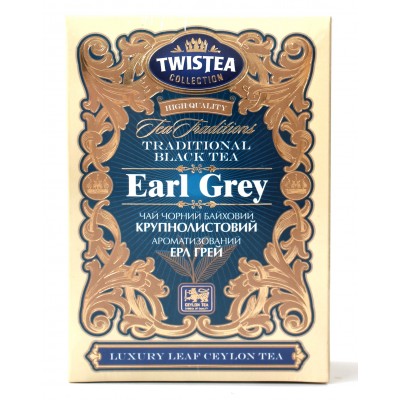 Чай Twistea Чёрный EARL GREY 100g