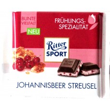 Шоколад Ritter Sport пирог с порички 100g