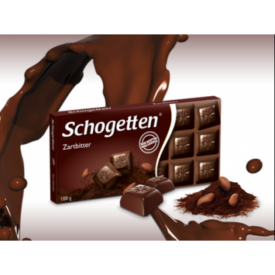 Шоколад Schogetten Dark Chocolate 100g