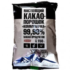 Какао Коммунарка 100g
