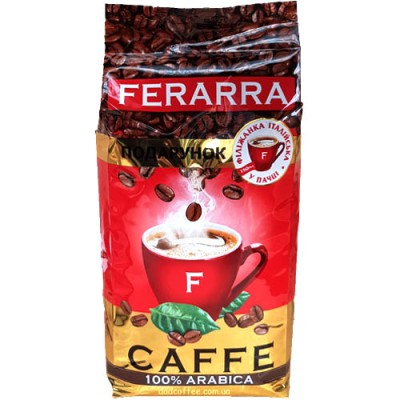 Кофе в зернах Ferarra Arabica 1kg (6уп./ящ)