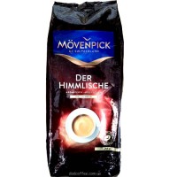 Кофе в зернах Movenpick Der Himmlische 1kg (5уп./ящ)