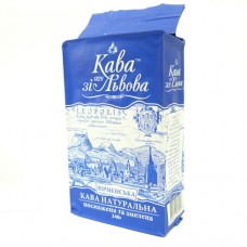 Кофе молотый Кава зі Львова Вірменська 240g