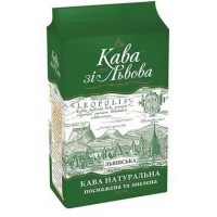 Кофе молотый Кава зі Львова Львівська 240g