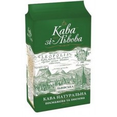 Кофе молотый Кава зі Львова Львівська 240g