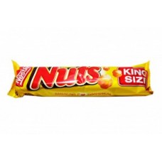 Шоколадный батончик Nuts King Size