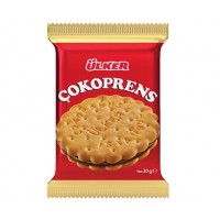 Печенье Cokoprens с Шоколадом и орехами