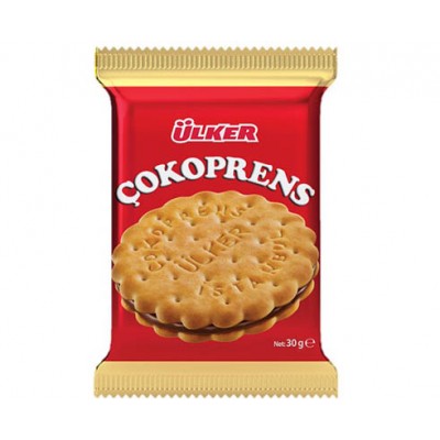 Печенье Cokoprens с Шоколадом и орехами