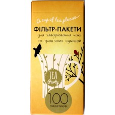Фильтр-пакеты для чашки 100 шт.