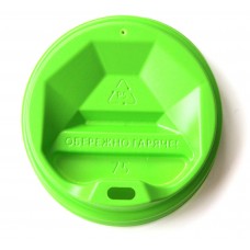 Крышки для стаканов 250 мл. КР-75 (50шт./уп.)