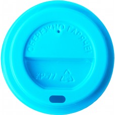 Крышки для стаканов 250 мл. КР-77 (50шт./уп.)