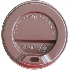 Крышки для стаканов 270 мл., 340 мл. КР-79 (50шт./уп.)