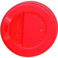 Крышки для стаканов 300 мл., 340 мл. КВ-80 (50шт./уп.)