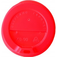 Крышки для стаканов 400 мл., 500 мл. КВ-90 (50шт./уп.)