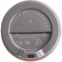 Крышки для стаканов 400 мл., 500 мл. КВ-90 (50шт./уп.)