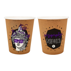 Стаканчики бумажные "Рисуй эмоции" 175 мл. (50шт./уп.) (КР-71) 