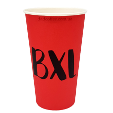 Стаканчики бумажные "Размеры Цветные" 500 мл. (50шт./уп.) (КВ-90)