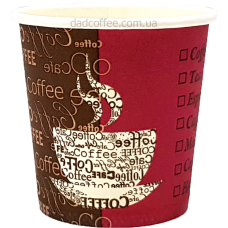 Стаканчики бумажные "To Go" 110 мл. Китай (50шт./уп.)