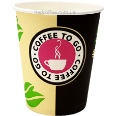 Стаканчики бумажные "To Go" 300 мл. (50шт./уп.)