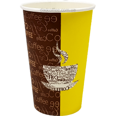 Стаканчики бумажные "To Go" 340 мл. Китай (50шт./уп.) (КР-79)