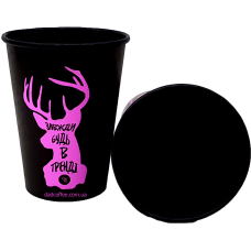 Стаканчики бумажные "Будь в тренде" 400 мл. (50шт./уп.) (КВ-90)