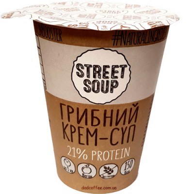 Крем-Суп "Street Soup" Грибной 50г (30шт./ящ)