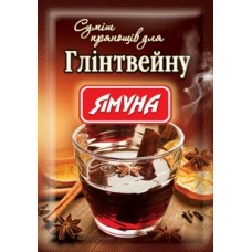 Смесь пряностей для Глинтвейна 10g