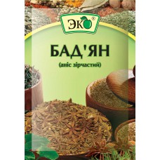 Специи ТМ "ЭКО" Бадьян (Анис звездчатый) 6g 